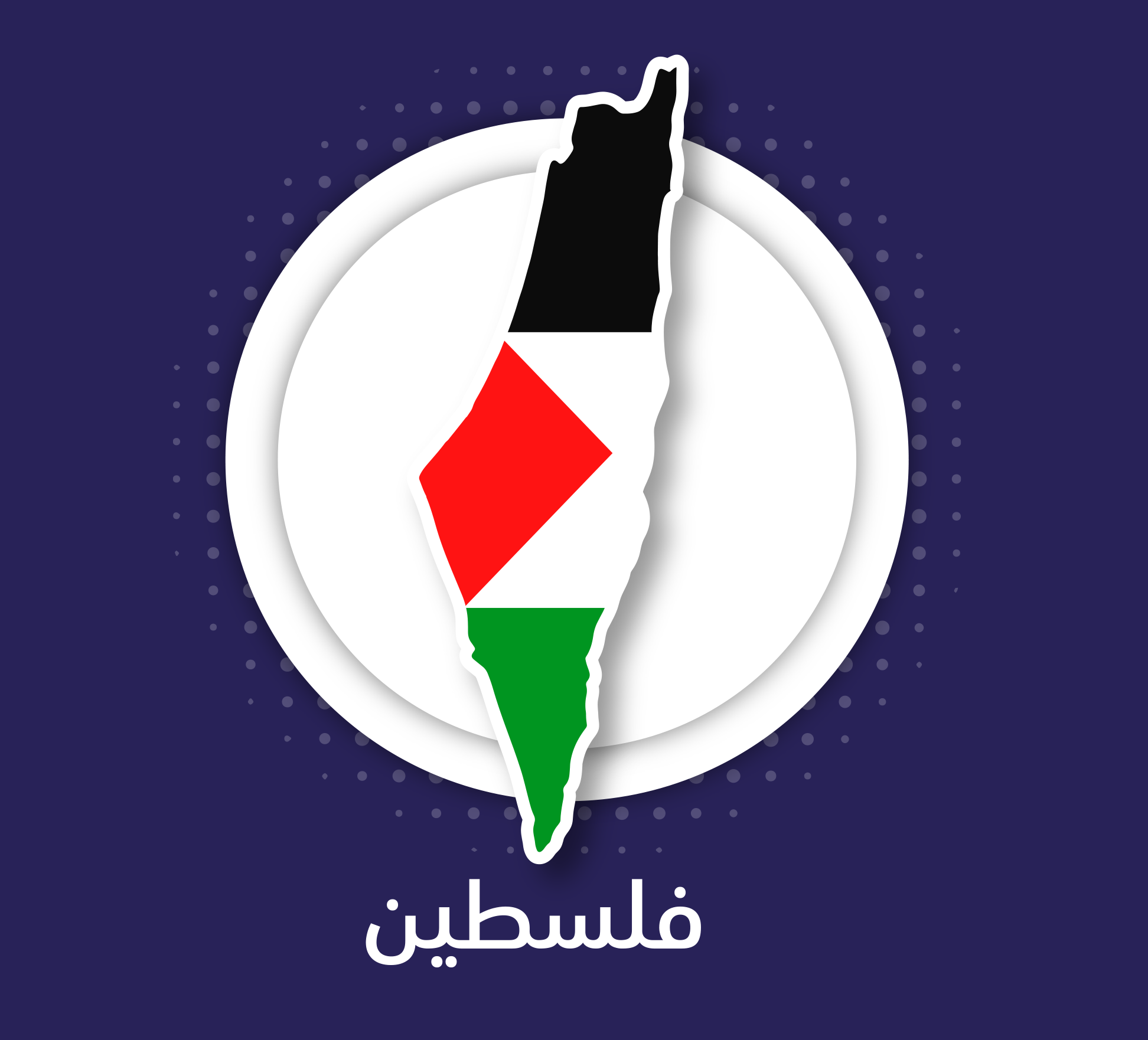 Palestine